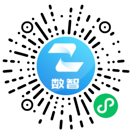 有机标签认证小程序